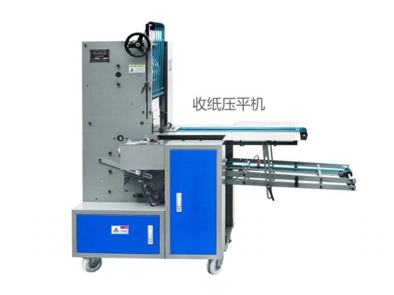 折頁機(jī)用立式收紙壓平機(jī)